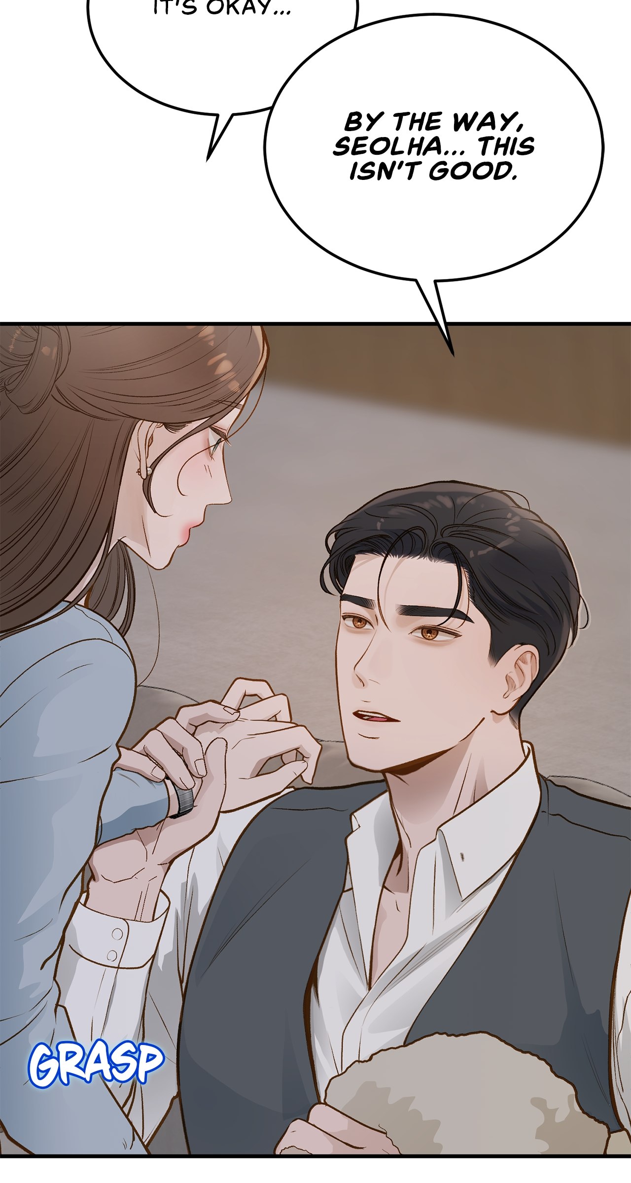 Despite the Risk «Official» - Chapter 9 manhwa