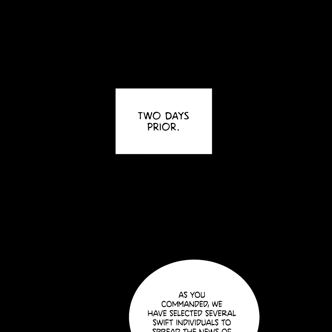 The Sea of Swirling Frost (MGS) - Chapter 15 manhwa