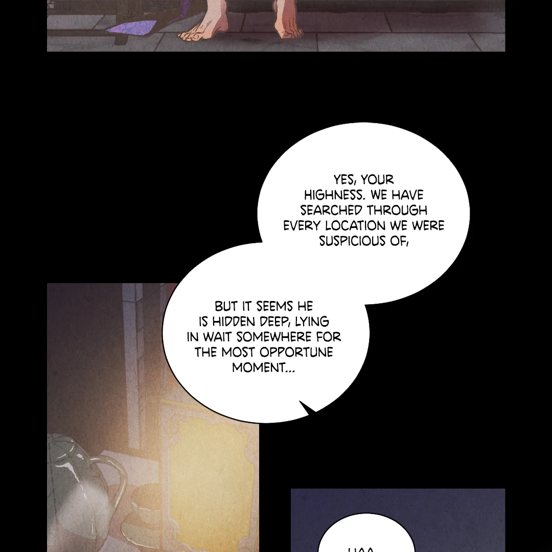 The Sea of Swirling Frost (MGS) - Chapter 15 manhwa