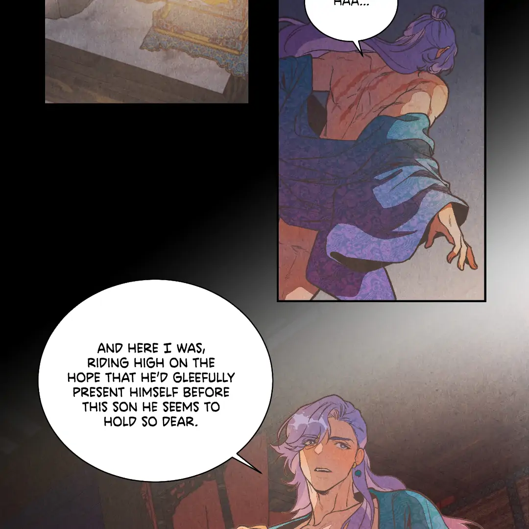 The Sea of Swirling Frost (MGS) - Chapter 15 manhwa