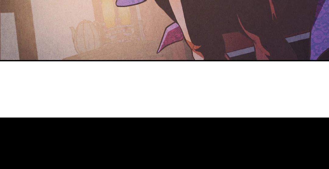 The Sea of Swirling Frost (MGS) - Chapter 15 manhwa