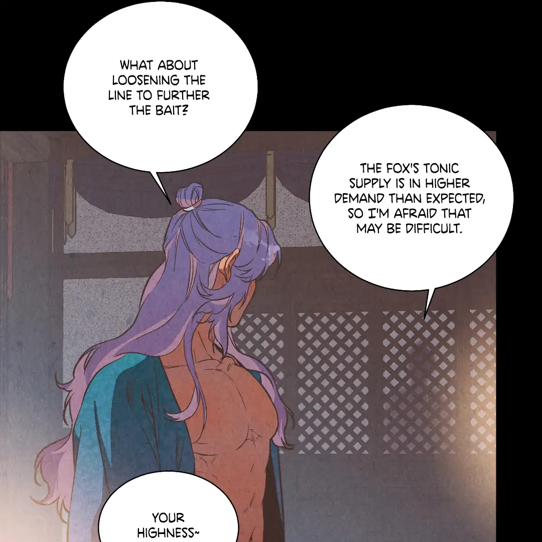 The Sea of Swirling Frost (MGS) - Chapter 15 manhwa