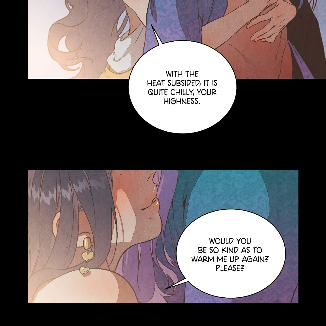 The Sea of Swirling Frost (MGS) - Chapter 15 manhwa