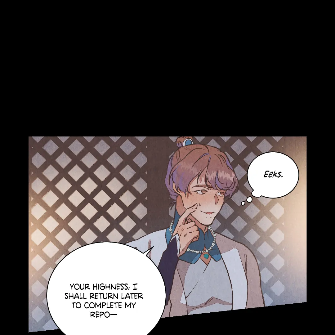 The Sea of Swirling Frost (MGS) - Chapter 15 manhwa