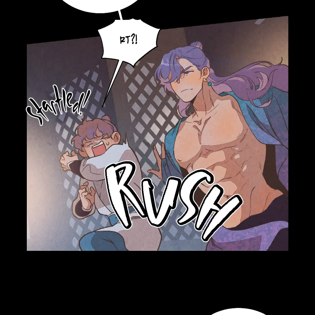 The Sea of Swirling Frost (MGS) - Chapter 15 manhwa
