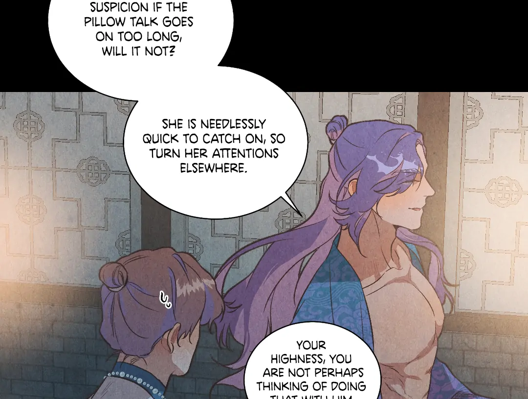 The Sea of Swirling Frost (MGS) - Chapter 15 manhwa