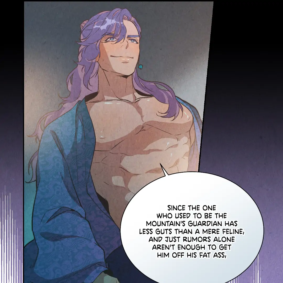 The Sea of Swirling Frost (MGS) - Chapter 15 manhwa