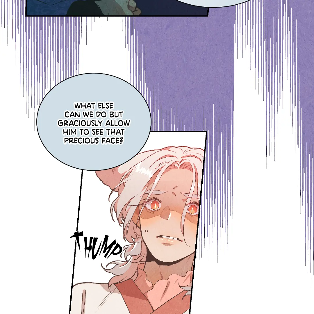 The Sea of Swirling Frost (MGS) - Chapter 15 manhwa