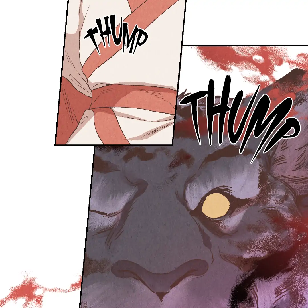 The Sea of Swirling Frost (MGS) - Chapter 15 manhwa