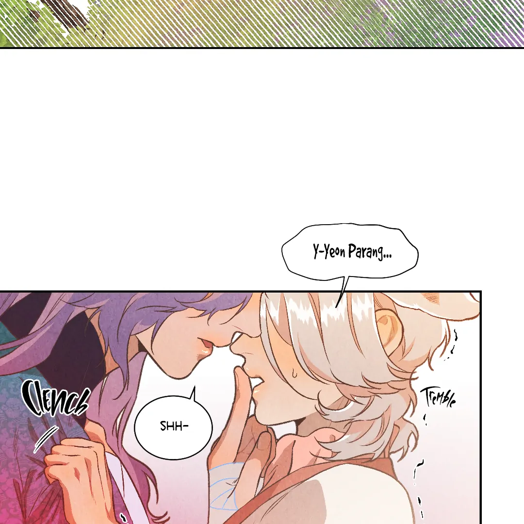 The Sea of Swirling Frost (MGS) - Chapter 15 manhwa