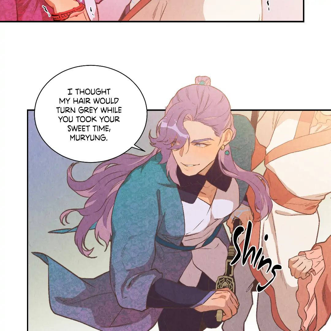 The Sea of Swirling Frost (MGS) - Chapter 15 manhwa
