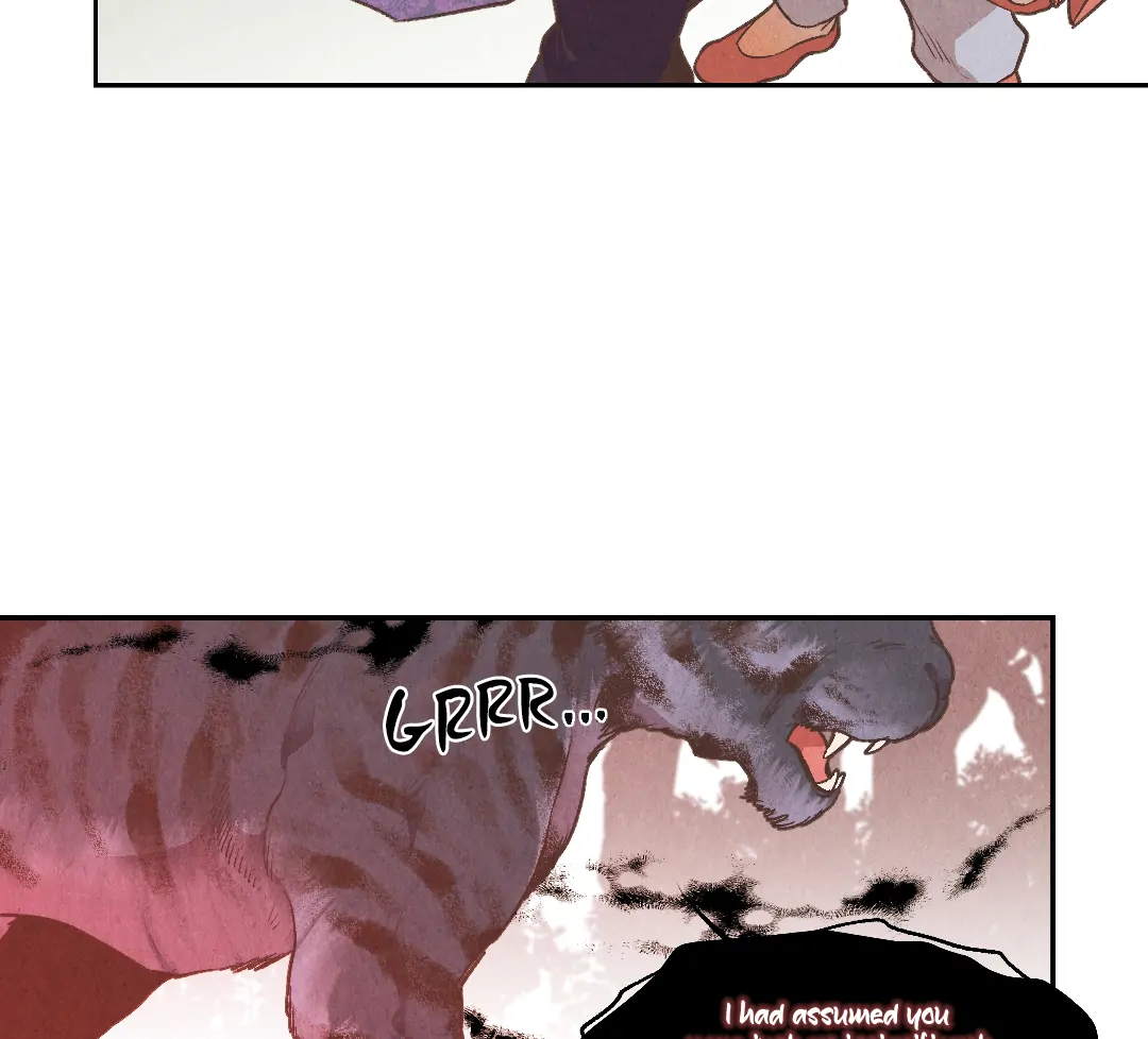 The Sea of Swirling Frost (MGS) - Chapter 15 manhwa