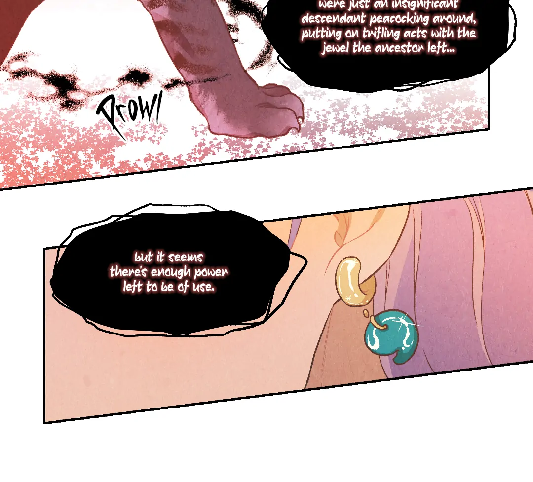 The Sea of Swirling Frost (MGS) - Chapter 15 manhwa