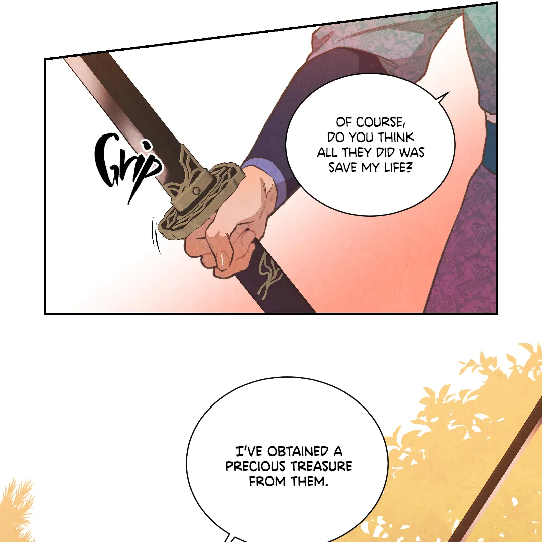 The Sea of Swirling Frost (MGS) - Chapter 15 manhwa