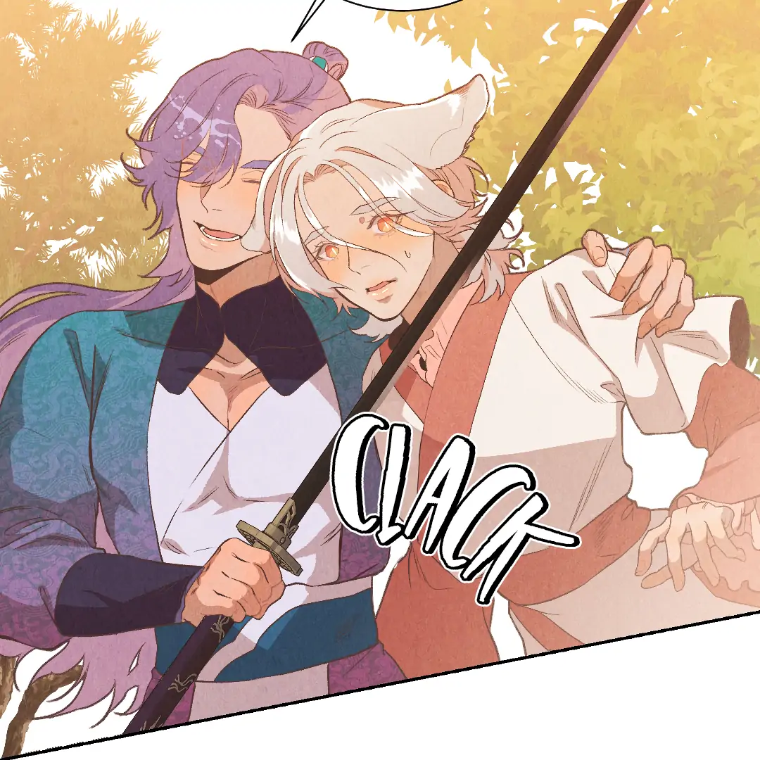 The Sea of Swirling Frost (MGS) - Chapter 15 manhwa