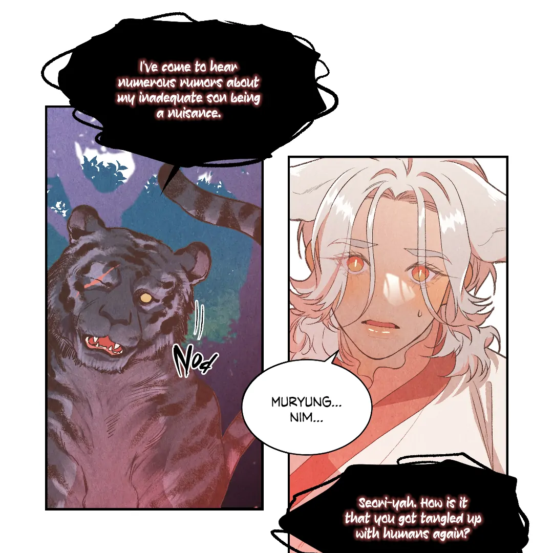 The Sea of Swirling Frost (MGS) - Chapter 15 manhwa