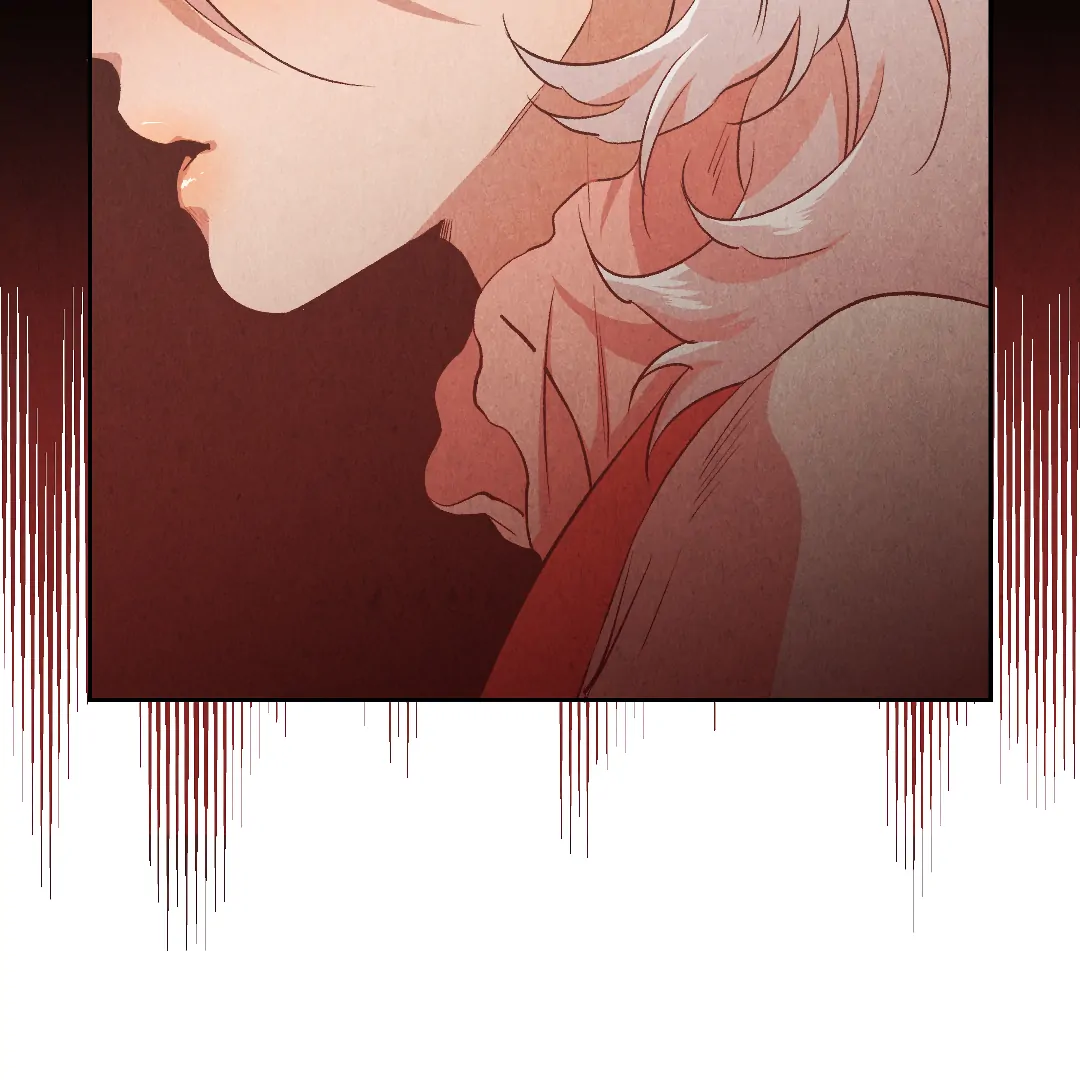 The Sea of Swirling Frost (MGS) - Chapter 15 manhwa