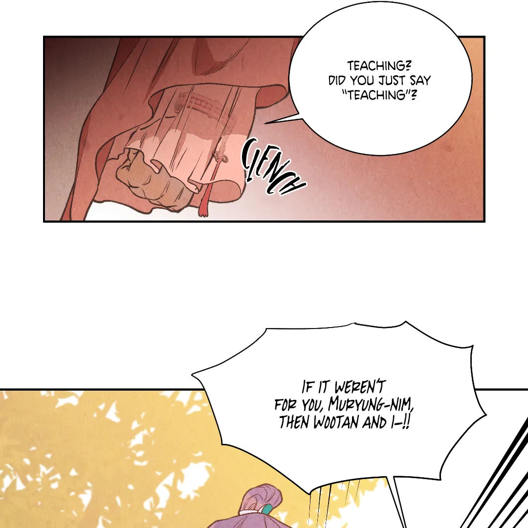 The Sea of Swirling Frost (MGS) - Chapter 15 manhwa