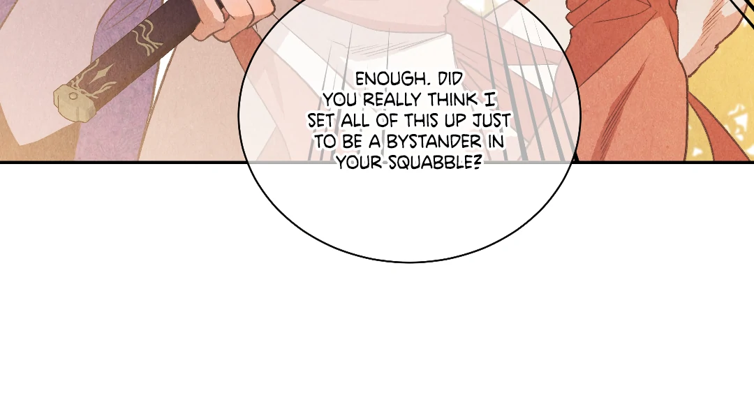 The Sea of Swirling Frost (MGS) - Chapter 15 manhwa