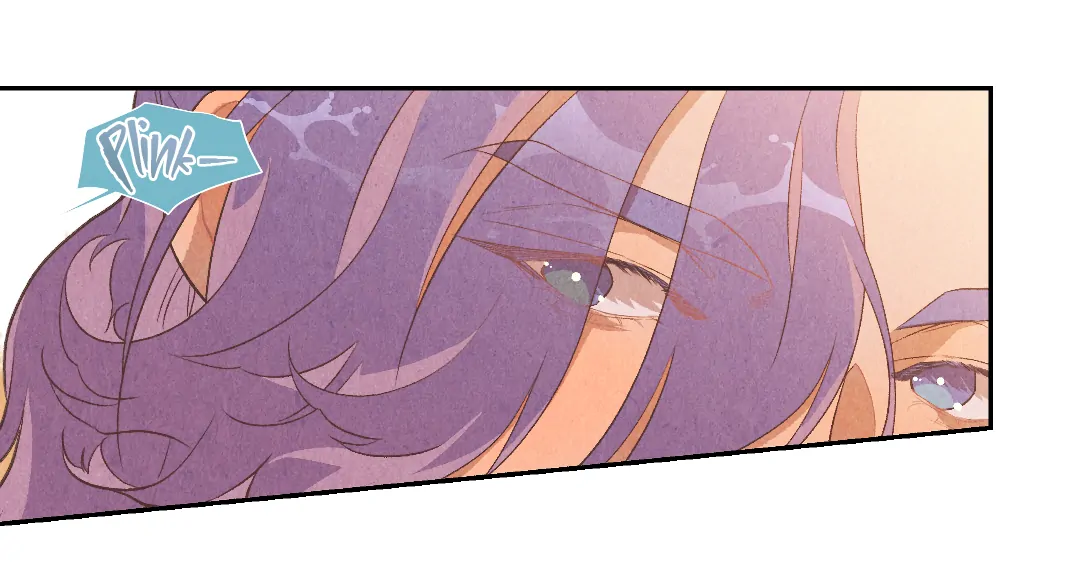 The Sea of Swirling Frost (MGS) - Chapter 15 manhwa