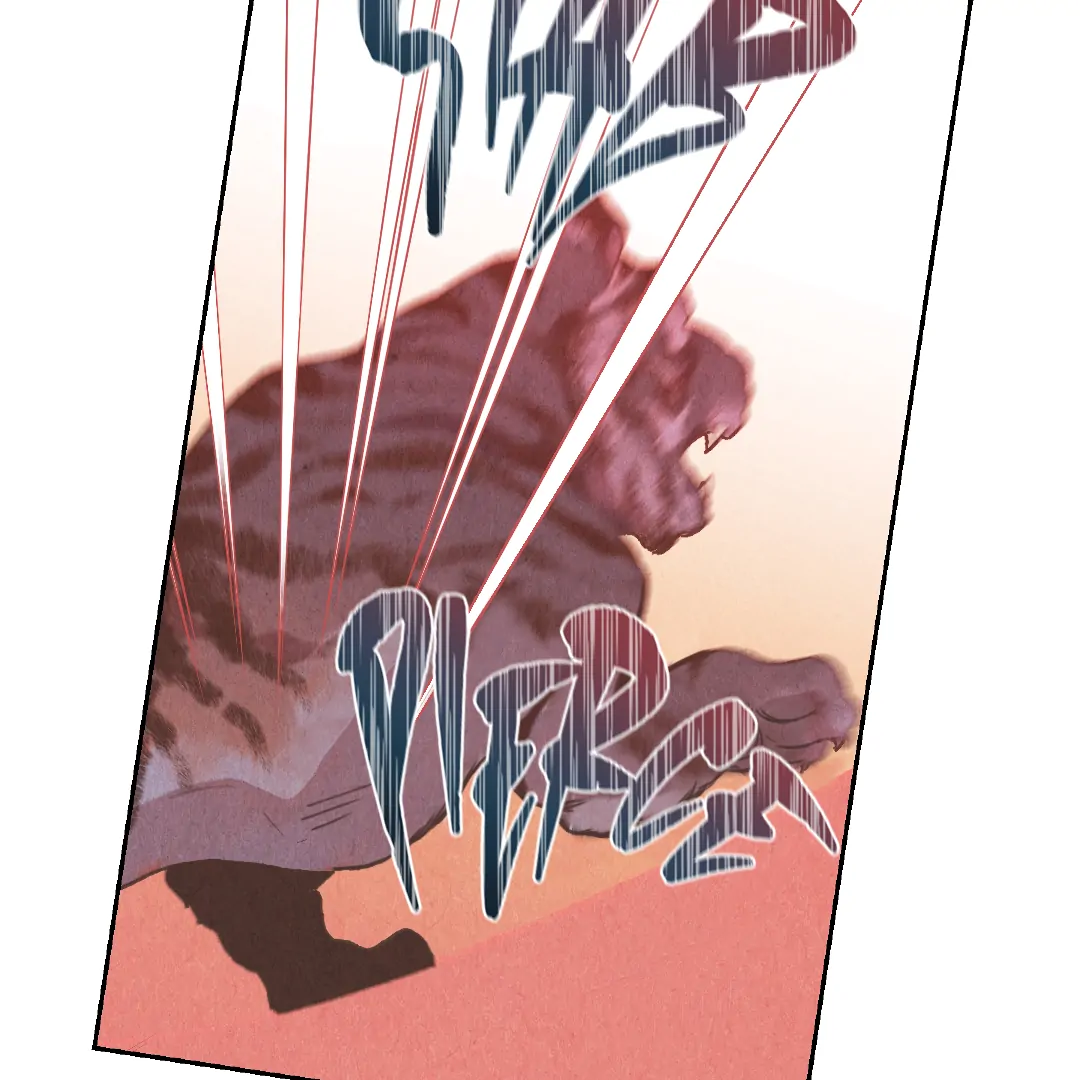 The Sea of Swirling Frost (MGS) - Chapter 15 manhwa
