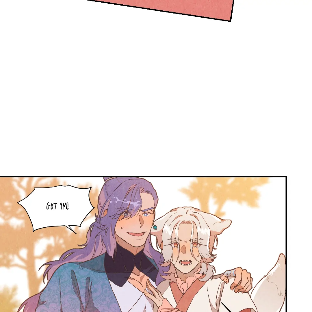 The Sea of Swirling Frost (MGS) - Chapter 15 manhwa