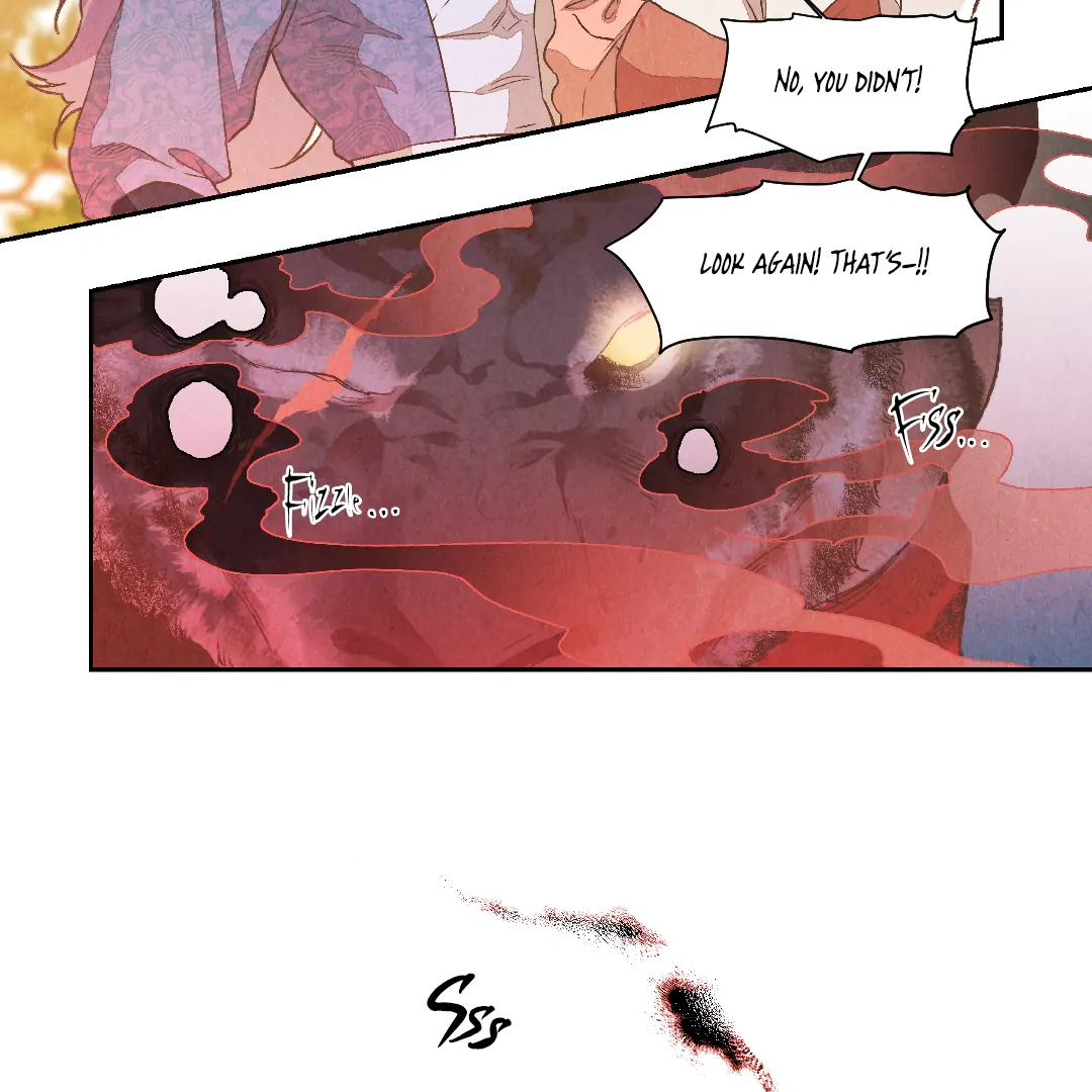 The Sea of Swirling Frost (MGS) - Chapter 15 manhwa