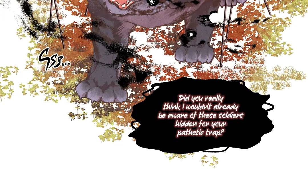 The Sea of Swirling Frost (MGS) - Chapter 15 manhwa