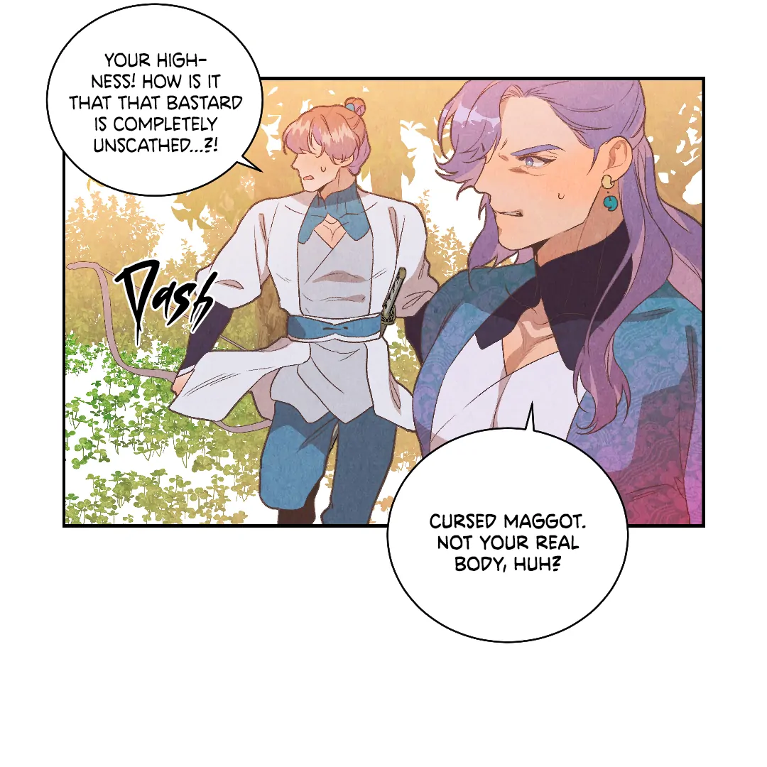 The Sea of Swirling Frost (MGS) - Chapter 15 manhwa