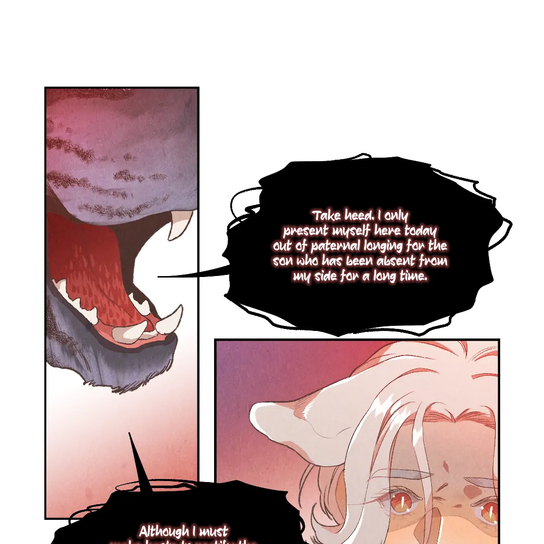 The Sea of Swirling Frost (MGS) - Chapter 15 manhwa
