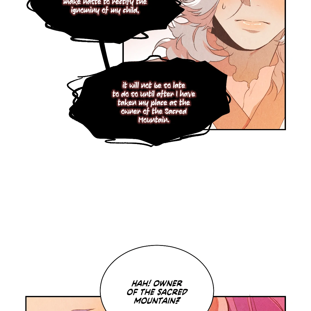 The Sea of Swirling Frost (MGS) - Chapter 15 manhwa