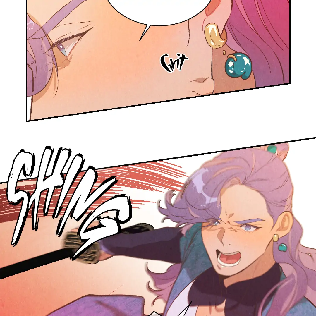 The Sea of Swirling Frost (MGS) - Chapter 15 manhwa