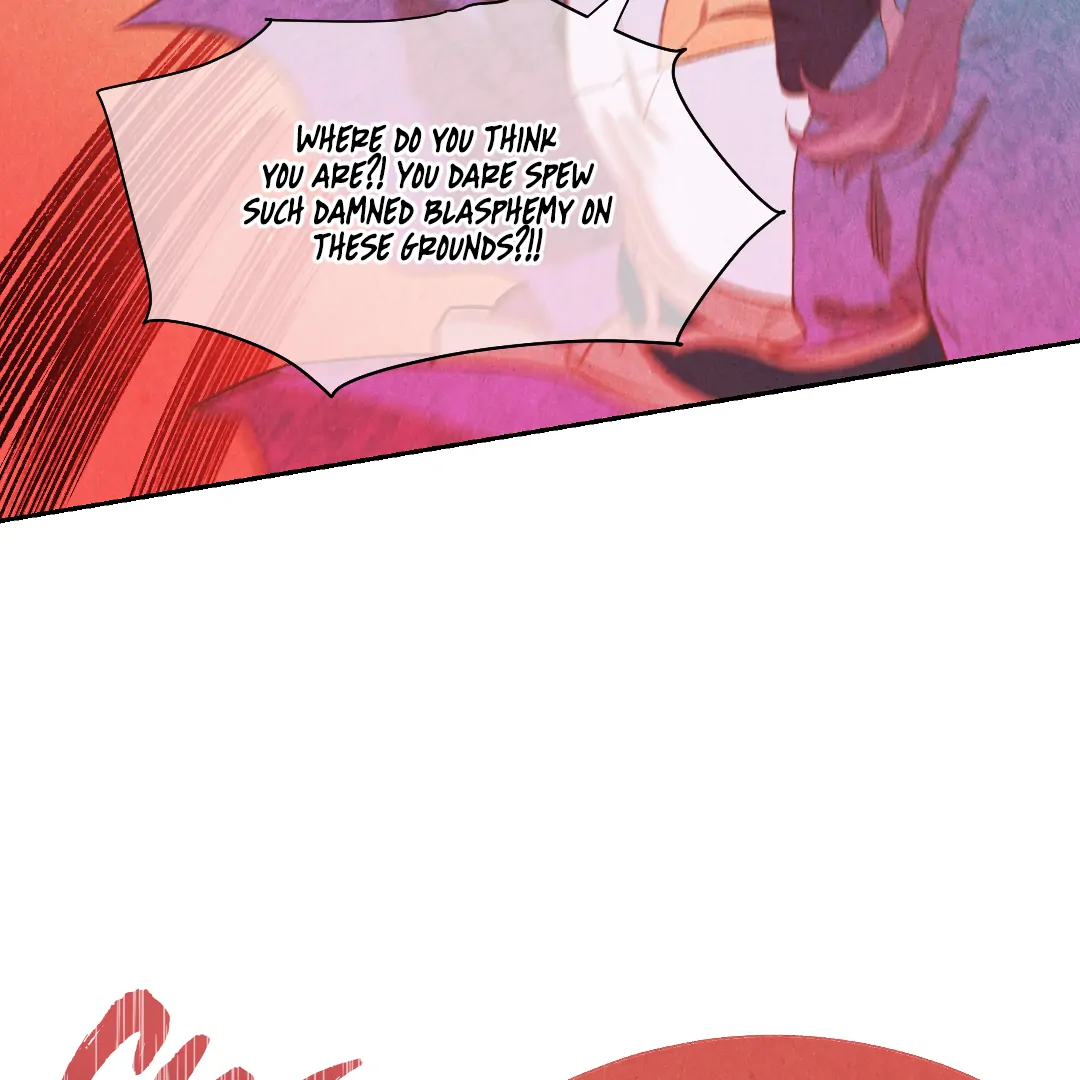 The Sea of Swirling Frost (MGS) - Chapter 15 manhwa