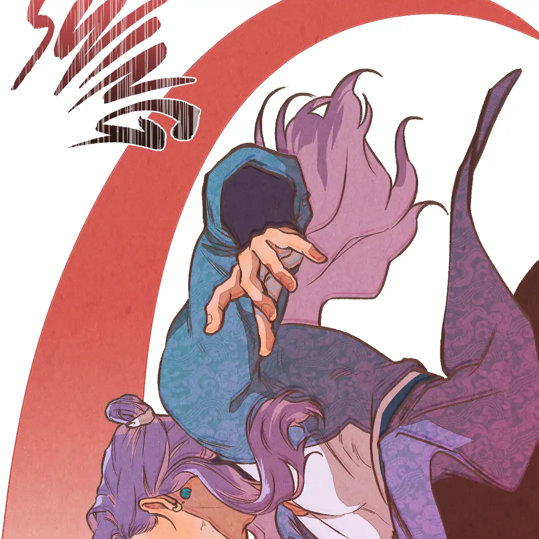 The Sea of Swirling Frost (MGS) - Chapter 15 manhwa