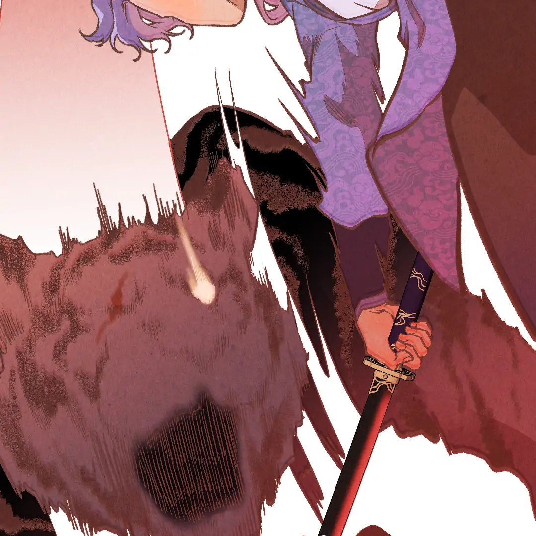 The Sea of Swirling Frost (MGS) - Chapter 15 manhwa