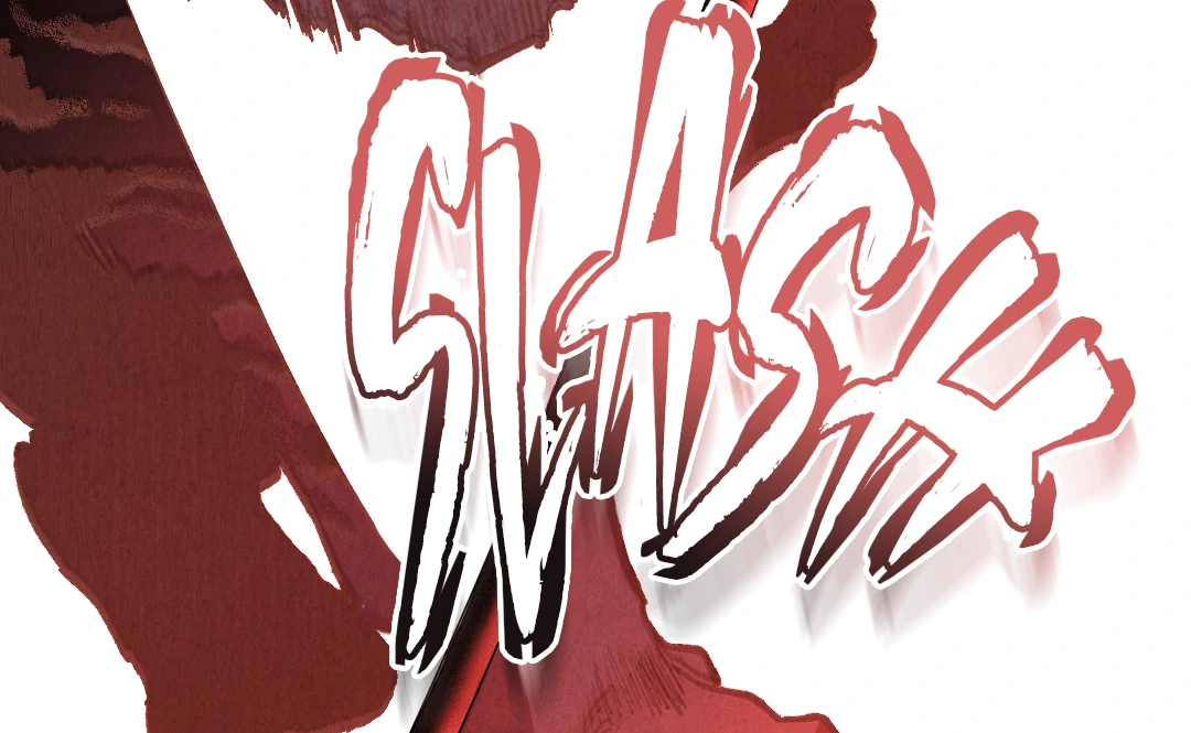 The Sea of Swirling Frost (MGS) - Chapter 15 manhwa