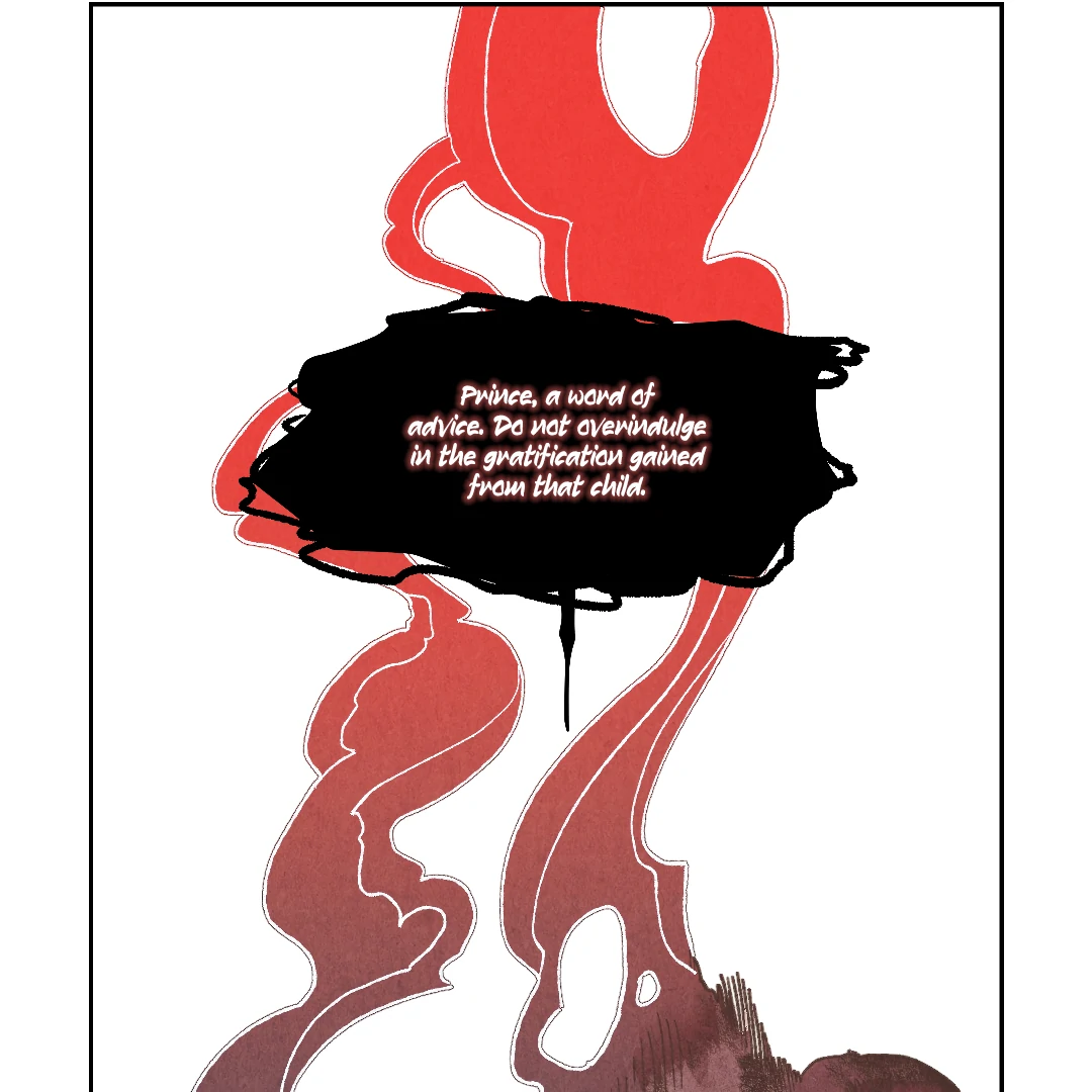 The Sea of Swirling Frost (MGS) - Chapter 15 manhwa