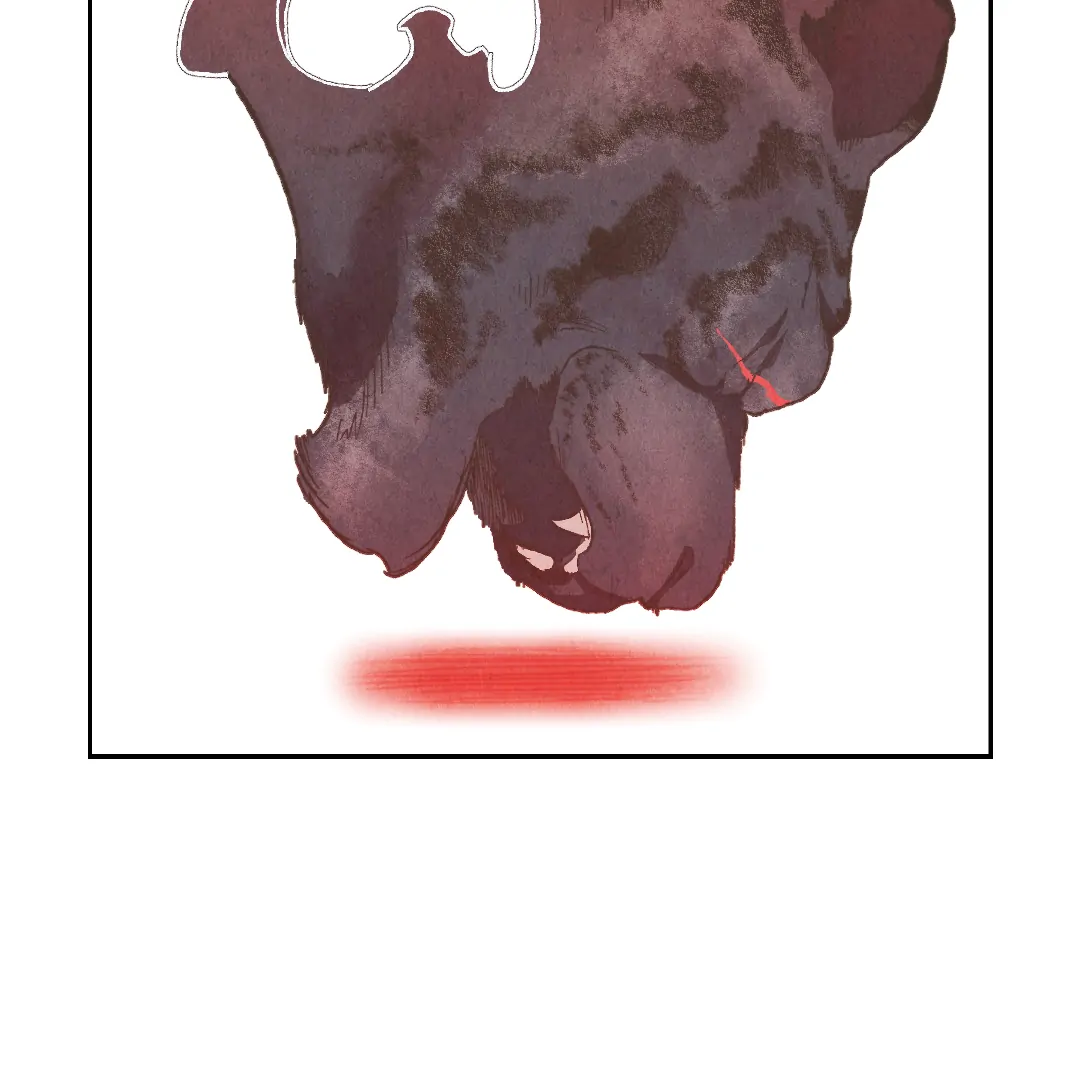 The Sea of Swirling Frost (MGS) - Chapter 15 manhwa