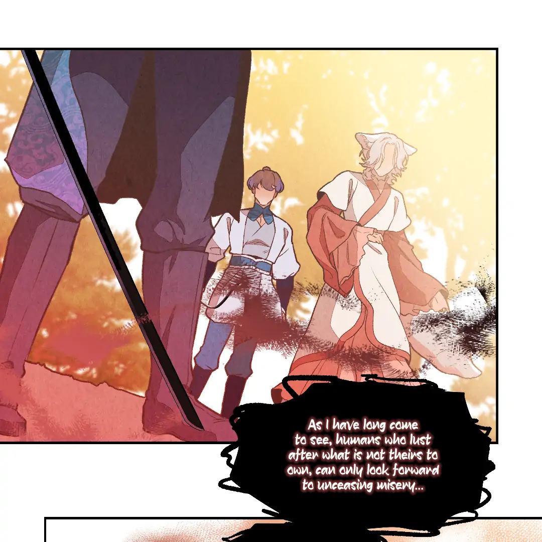 The Sea of Swirling Frost (MGS) - Chapter 15 manhwa