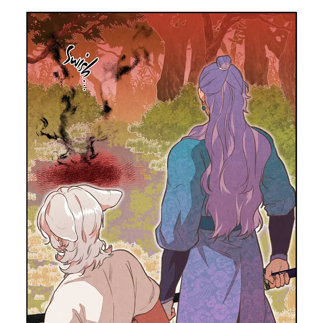 The Sea of Swirling Frost (MGS) - Chapter 15 manhwa