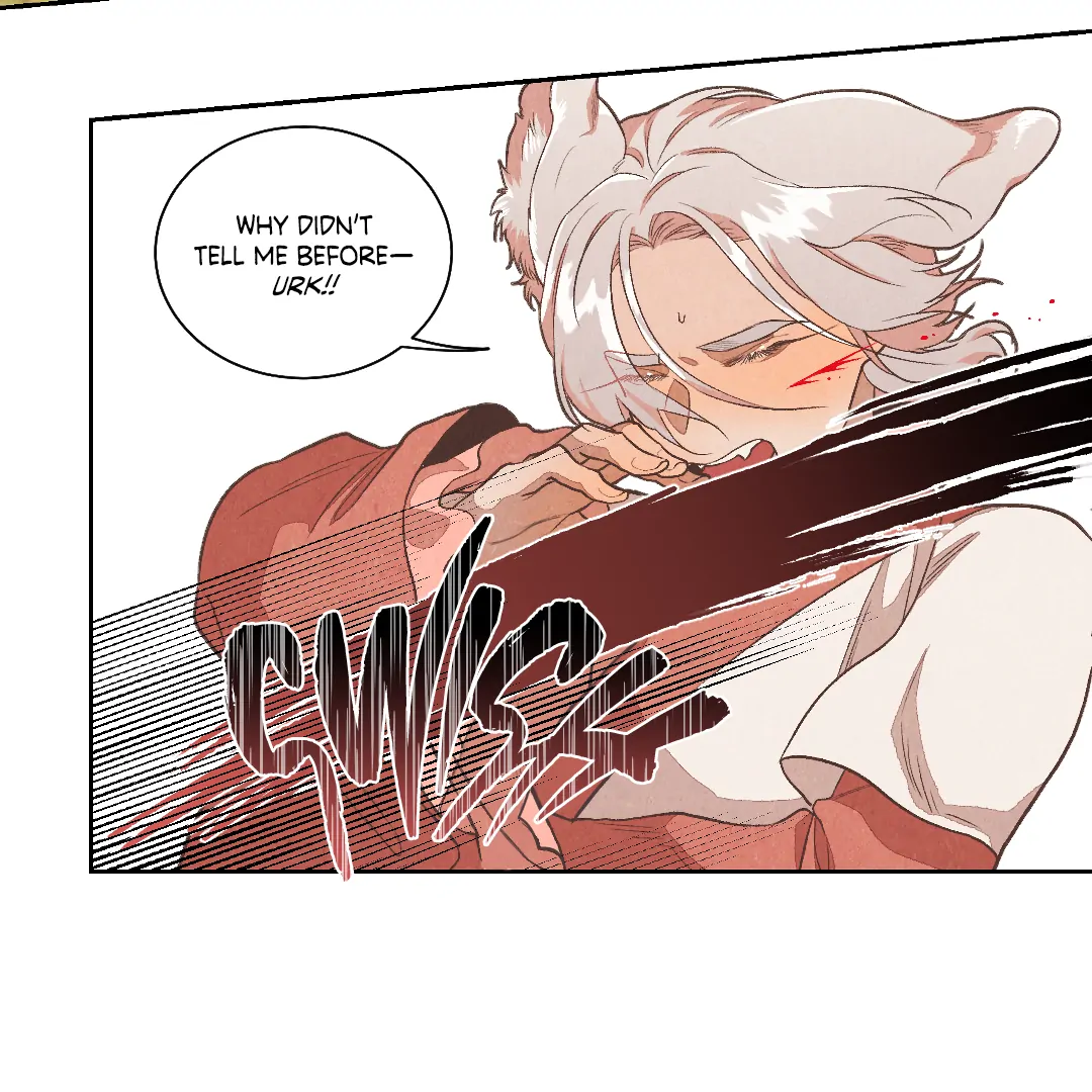The Sea of Swirling Frost (MGS) - Chapter 15 manhwa