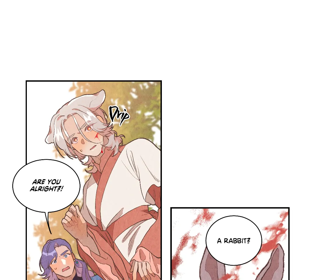 The Sea of Swirling Frost (MGS) - Chapter 15 manhwa