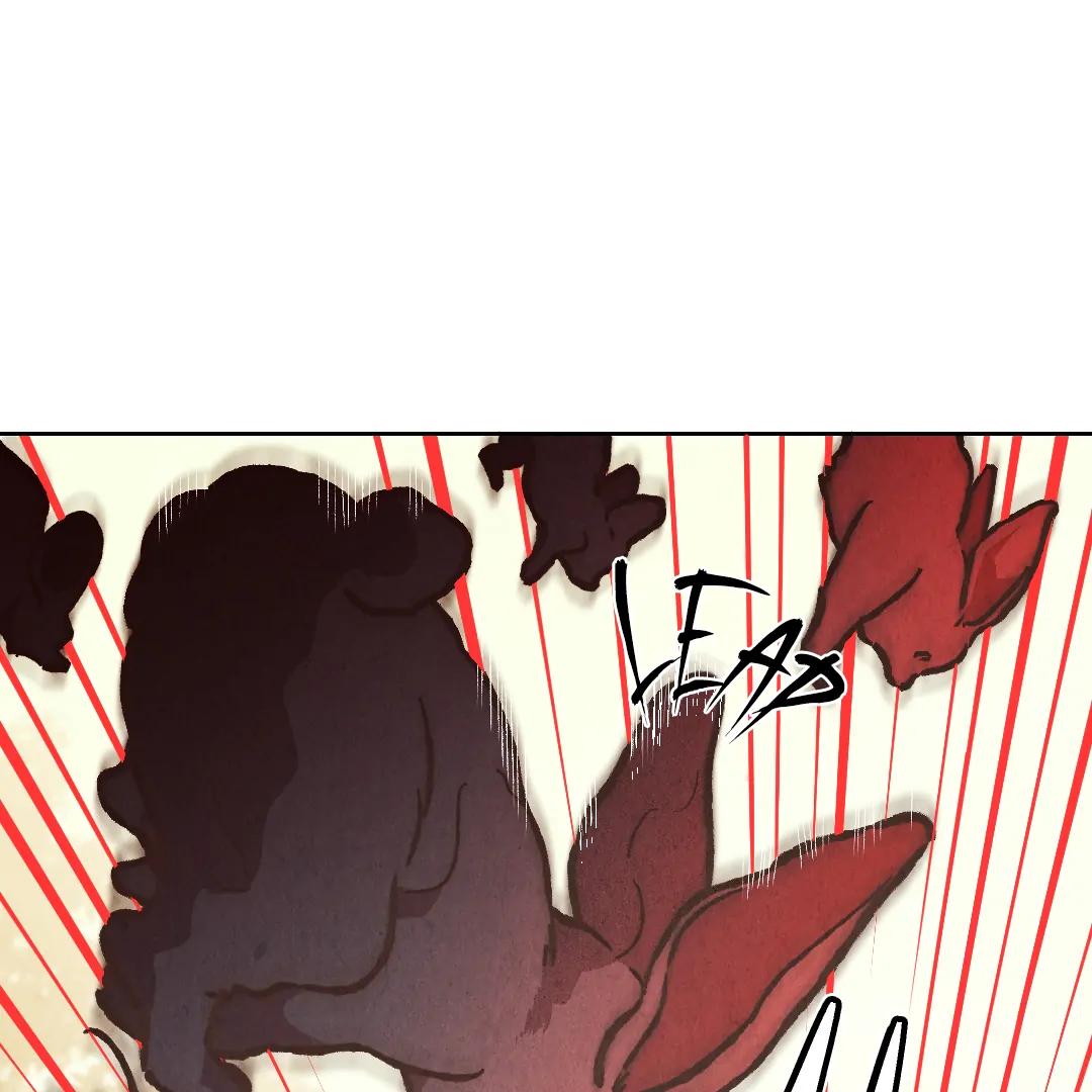 The Sea of Swirling Frost (MGS) - Chapter 15 manhwa