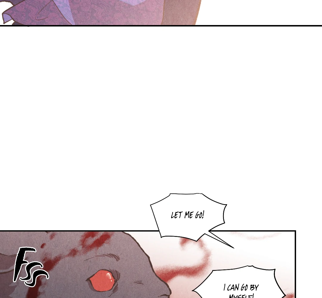 The Sea of Swirling Frost (MGS) - Chapter 15 manhwa