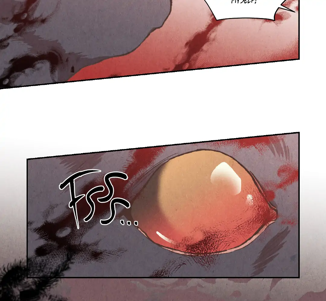 The Sea of Swirling Frost (MGS) - Chapter 15 manhwa