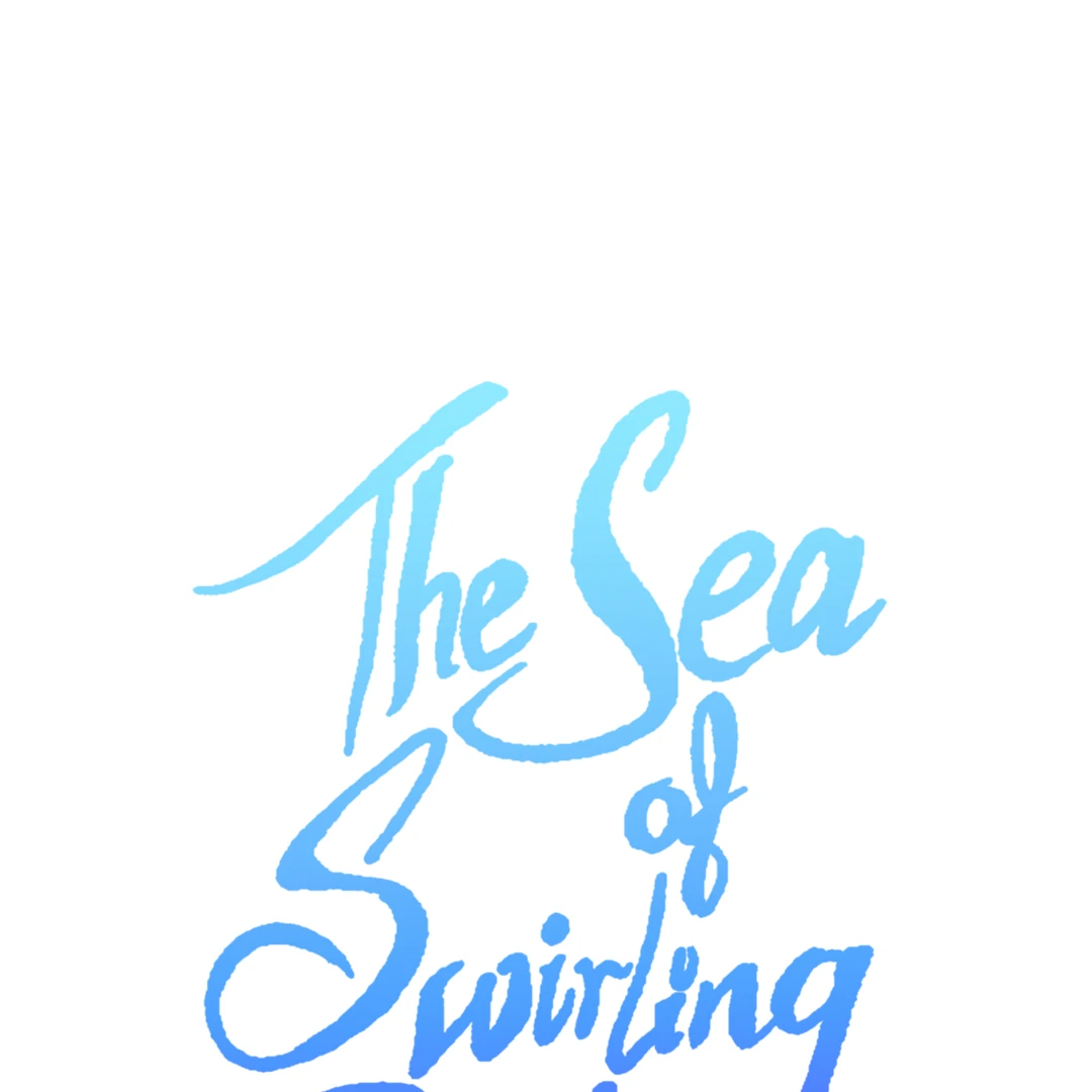 The Sea of Swirling Frost (MGS) - Chapter 16 manhwa