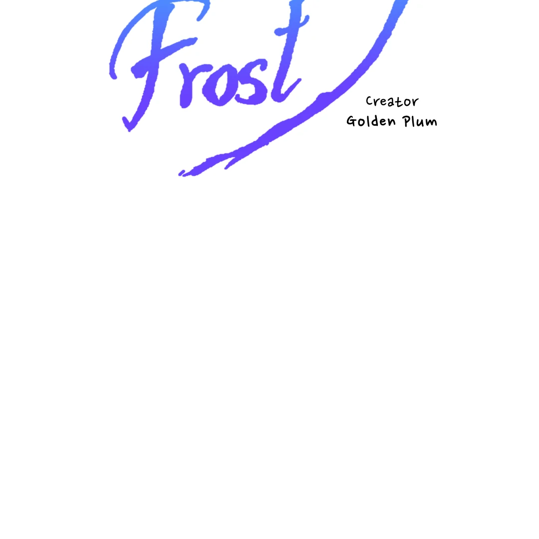 The Sea of Swirling Frost (MGS) - Chapter 16 manhwa
