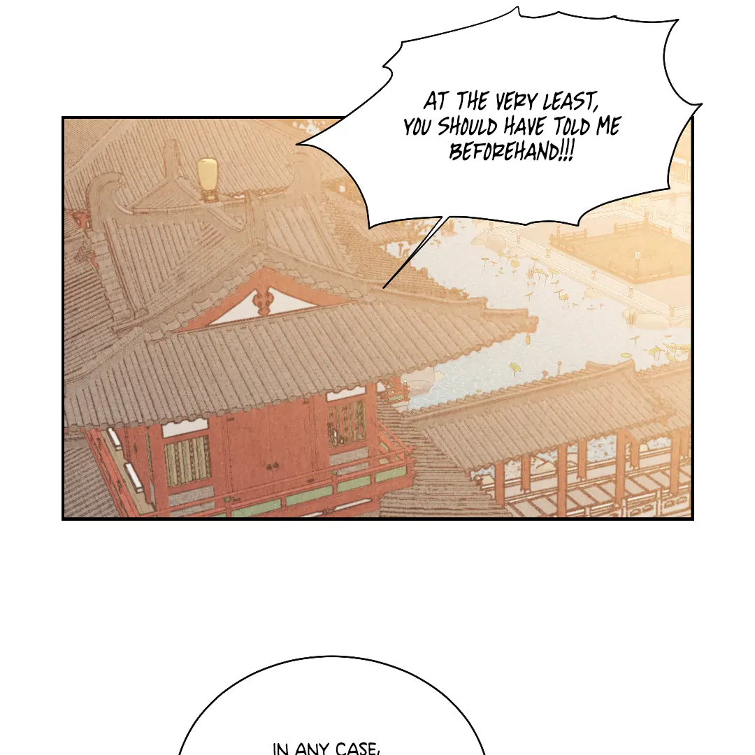 The Sea of Swirling Frost (MGS) - Chapter 16 manhwa