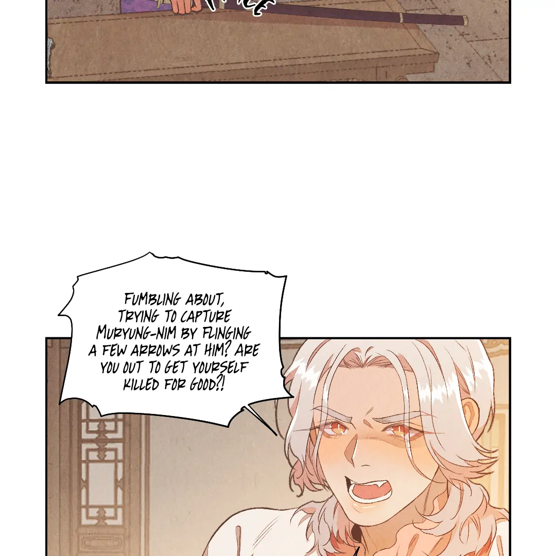 The Sea of Swirling Frost (MGS) - Chapter 16 manhwa