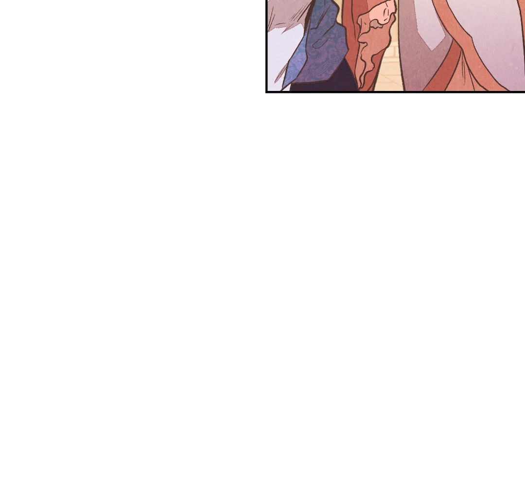 The Sea of Swirling Frost (MGS) - Chapter 16 manhwa